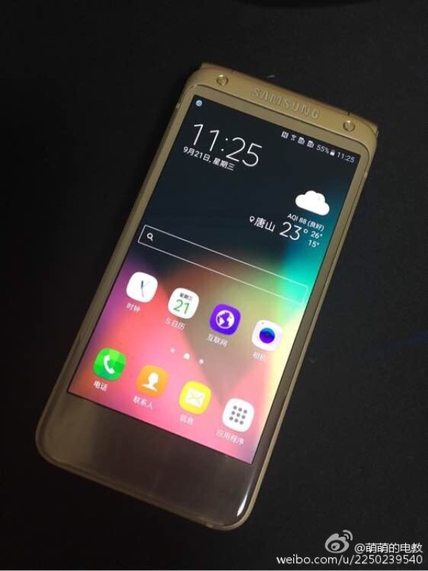 三星最强翻盖手机真机谍照/跑分大曝光